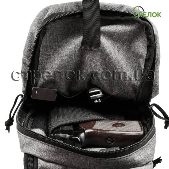 Сумка-кобура наплечная Стрелок СП-3, серая Сумка-кобура наплечная Стрелок СП-3, серая