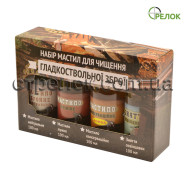 Набор масел для чистки глакоствольного оружия