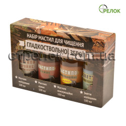 Набор масел для чистки глакоствольного оружия