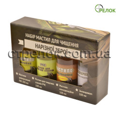 Набор масел для чистки нарезного оружия