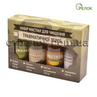 Набор масел для чистки травматического оружия