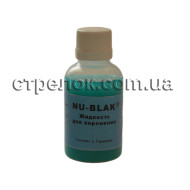 Жидкость для воронения NU-BLAK 50 мл