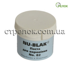 Паста для воронения NU-BLAK 25 г