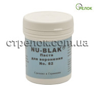 Паста для воронения NU-BLAK 50 г