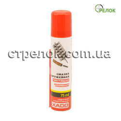 Смазка оружейная чистящая ХАДО (спрей 75 мл)