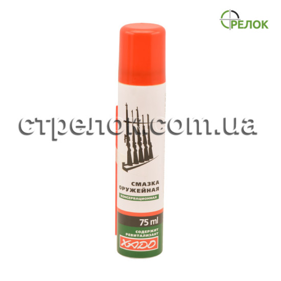 Смазка оружейная консервационная ХАДО (спрей 75 мл)