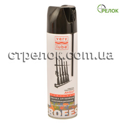 Смазка оружейная консервационная ХАДО Ver.2 (спрей 500 мл)