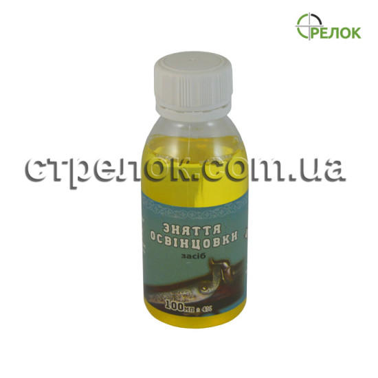 Средство для снятия освинцовки Глухарь 100 мл