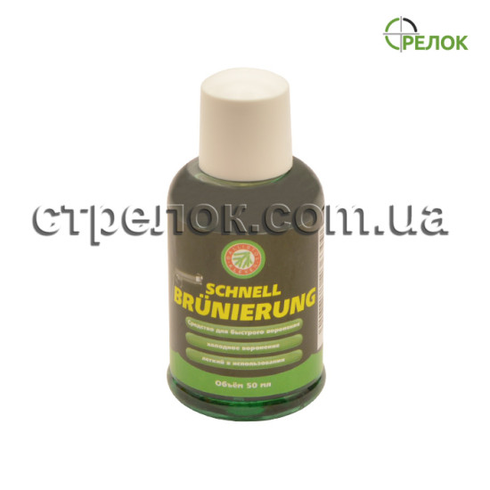 Жидкость для воронения Klever-Schnellbrunierung 50 мл Жидкость для воронения Klever-Schnellbrunierung 50 мл