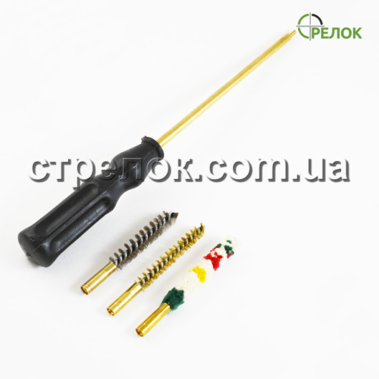 Набор для чистки травматического оружия, п/э чехол