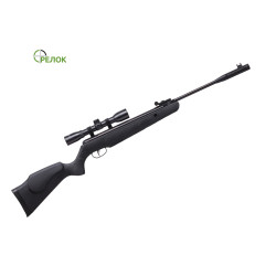 Винтовка пневматическая Remington Express Hunter (газовая пружина) с прицелом 4x32