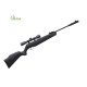 Винтовка пневматическая Remington Express Hunter (газовая пружина) с прицелом 4x32