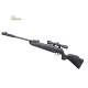 Винтовка пневматическая Remington Express Hunter (газовая пружина) с прицелом 4x32