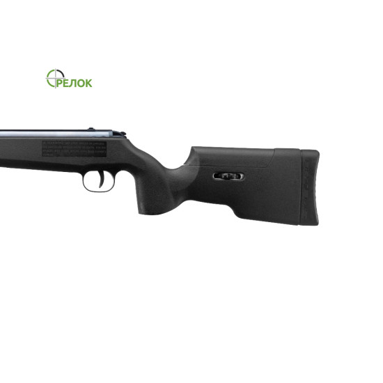 Винтовка пневматическая ARTEMIS SR1250S NP TACTICAL (газовая пружина)