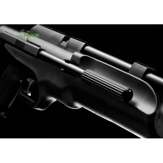Винтовка пневматическая ARTEMIS SR900S + оптический прицел 3-9x40