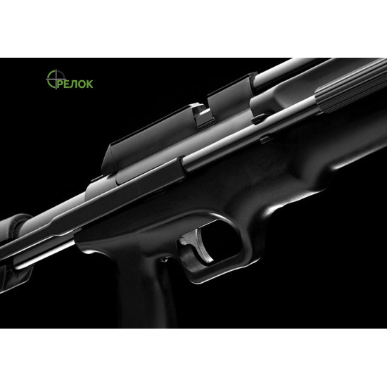 Винтовка пневматическая ARTEMIS SR900S + оптический прицел 3-9x40