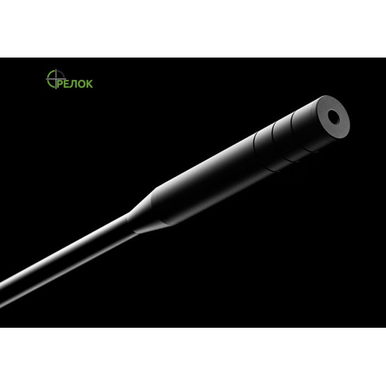 Винтовка пневматическая ARTEMIS SR900S + оптический прицел 3-9x40