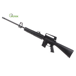 Винтовка пневматическая Beeman Sniper 1910 Gas Ram (газовая пружина)