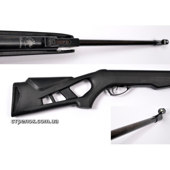 Винтовка пневматическая Чайка мод. 12