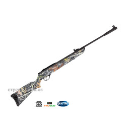 Винтовка пневматическая Hatsan mod. 125 camo