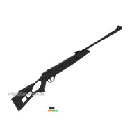 Hatsan Striker Edge с газовой пружиной (усиленной)